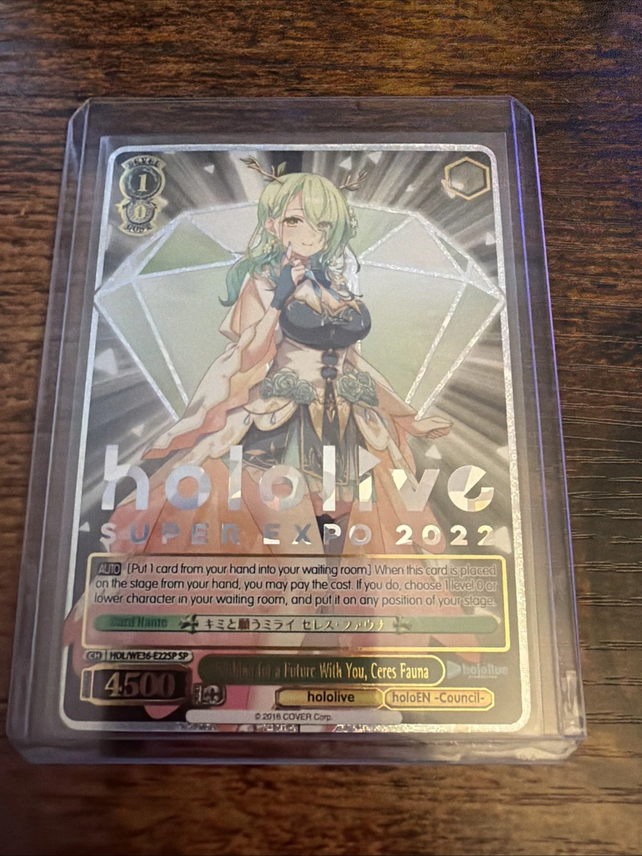 Individual Trading Card Games Weiss Schwarz in English for sale - eBay