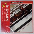 BEATLES 1962-1966 APPLE EAP9032B Japan OBI VINYL 2LP