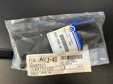 2009-2024 DODGE RAM 3500 LEFT BOX SIDE SPAT NEW OEM 55372935AE.