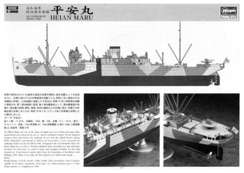 NUEVO Hasegawa 1/350 HEIAN MARU DEPOT Submarino Tender - Imagen 11 de 24