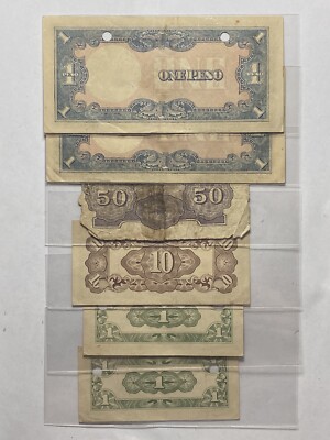 6 WW2 Japanese Occupation Philippines Issued Notes Redemption Hole