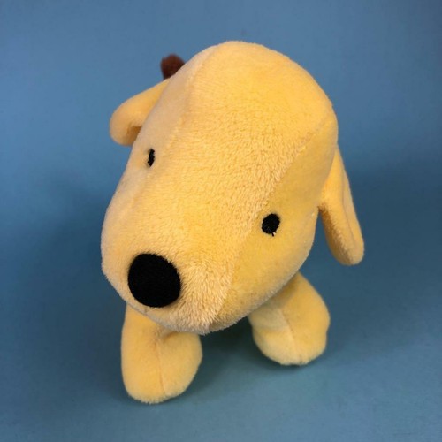 Retro Eric Hill Fun With Spot Plush Soft Toy Doll Dog Yellow Beanie 6" - Picture 2 of 4