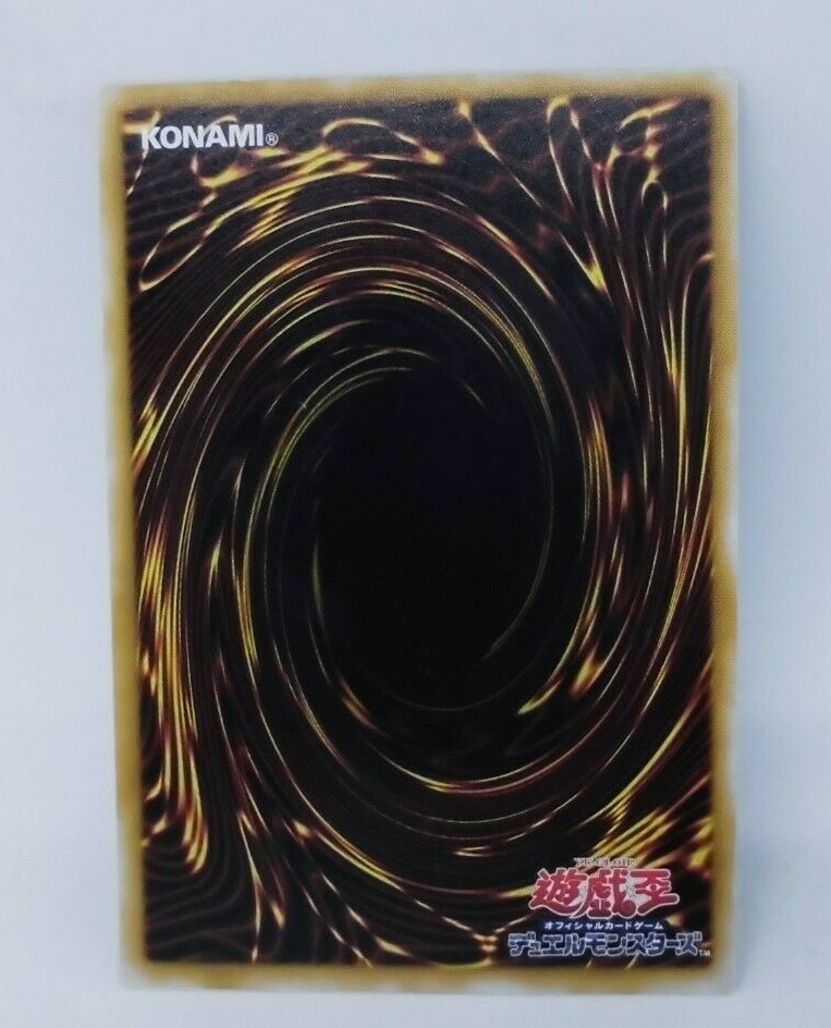 その他 Kartoon Yugioh OCG TCG Toon World PS-25 Ultra Japanese L9393 | eBay