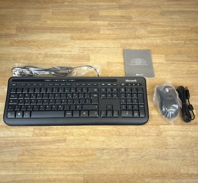 Microsoft Wired Desktop 600 for Business Keyboard & Optical Mouse Combo (French)