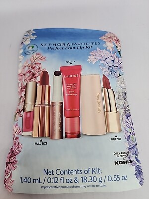 Authentic Sephora Favorites Perfect Pout Lip Kit 5pc Ltd Ed Set  Sold Out SEALED