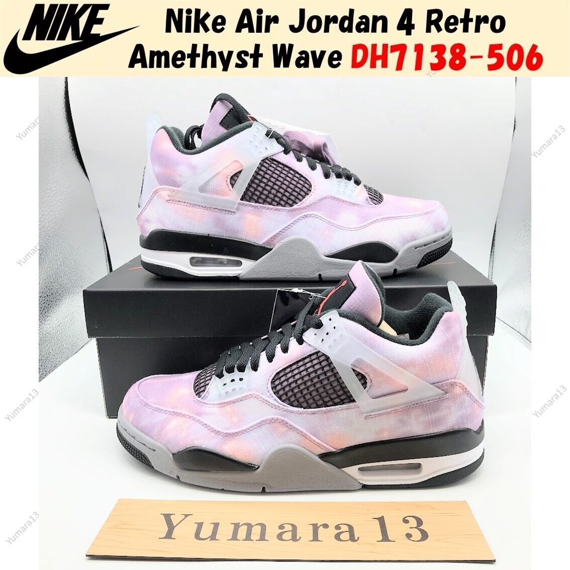 Nike Air Jordan 4 Retro SE Zen Master Amethyst Wave DH7138 Nike Air Jordan 4 Retro SE Zen Master Amethyst Wave DH7138