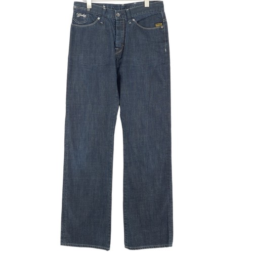 Jean Noir G-Star Comic - Taille W32 (42), Coupe Slim Skinny - Stretch Enduit, Détails Bleus - Neuf Avec étiquettes