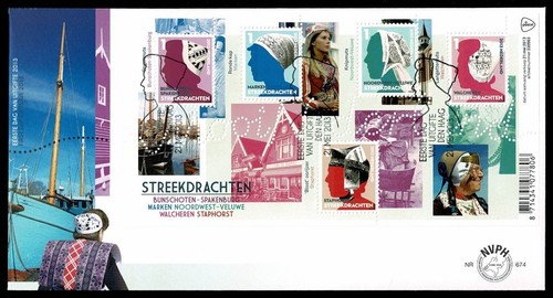 SG05 NETHERLANDS 2013 FDC MS beautiful Netherlands