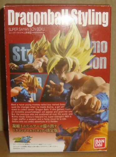 DRAGON BALL STYLING DRAGON BALL KAI SUPER SAIYAN SON GOKU BANDAI 2015  - Imagen 1 de 12