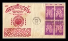 DR JIM STAMPS US COVER PAN AMERICAN UNION FDC SCOTT 895 BLOCK THERMOGRAPHED