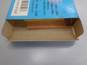 Unused ELNARK NO ZAIHO Nintendo Famicom Japan Import Free shipping FedEx DHL