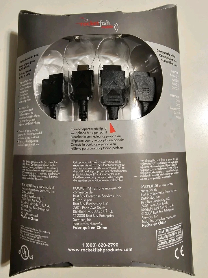 SANYO PANTECH 空调旅行充电器 火箭鱼 移动 RF-SAN90 — 第 3/4 张图片