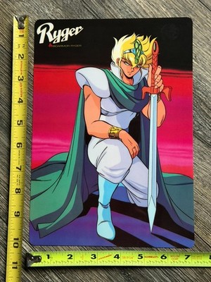BIOARMOR RYGER Shitajiki Pencil Writing Board Anime Manga Japan Japanese