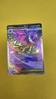 Pokémon  Mega Gengar EX 269/217 Mega Attack Rare Ascended Heroes with bonus card