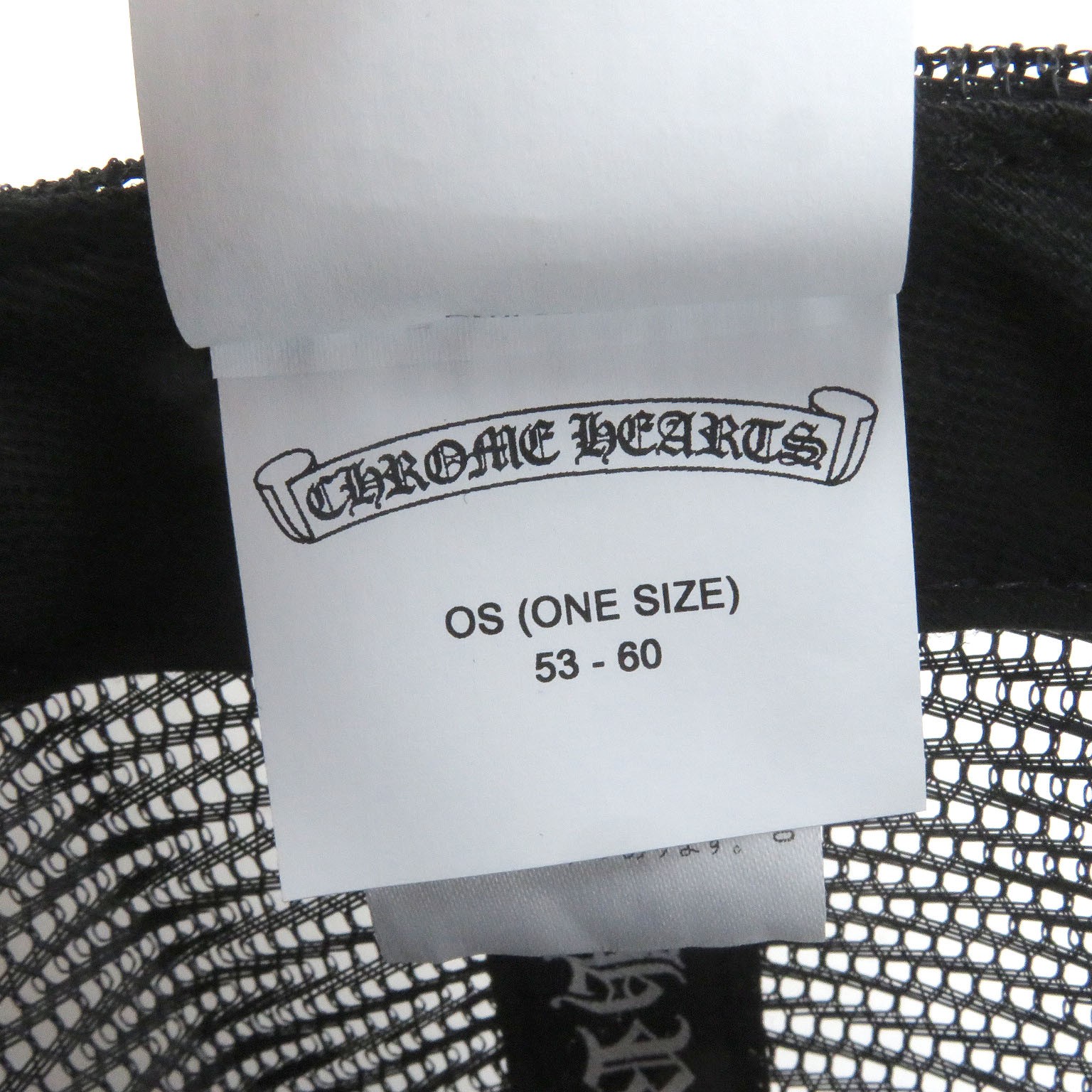 CHROME HEARTS cap Cross Patch CH Plus Camouflage … - image 9