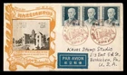 DR WHO 1950 JAPAN FDC TSUBOUCHI STRIP R77595
