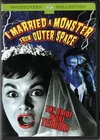 I Married a Monster from Outer Space [1958] (DVD, 2004, Paramount) VERY GOOD