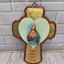 Sacred Heart of Jesus Wall Cross, 9" Solid Walnut Wood, Made in Italy