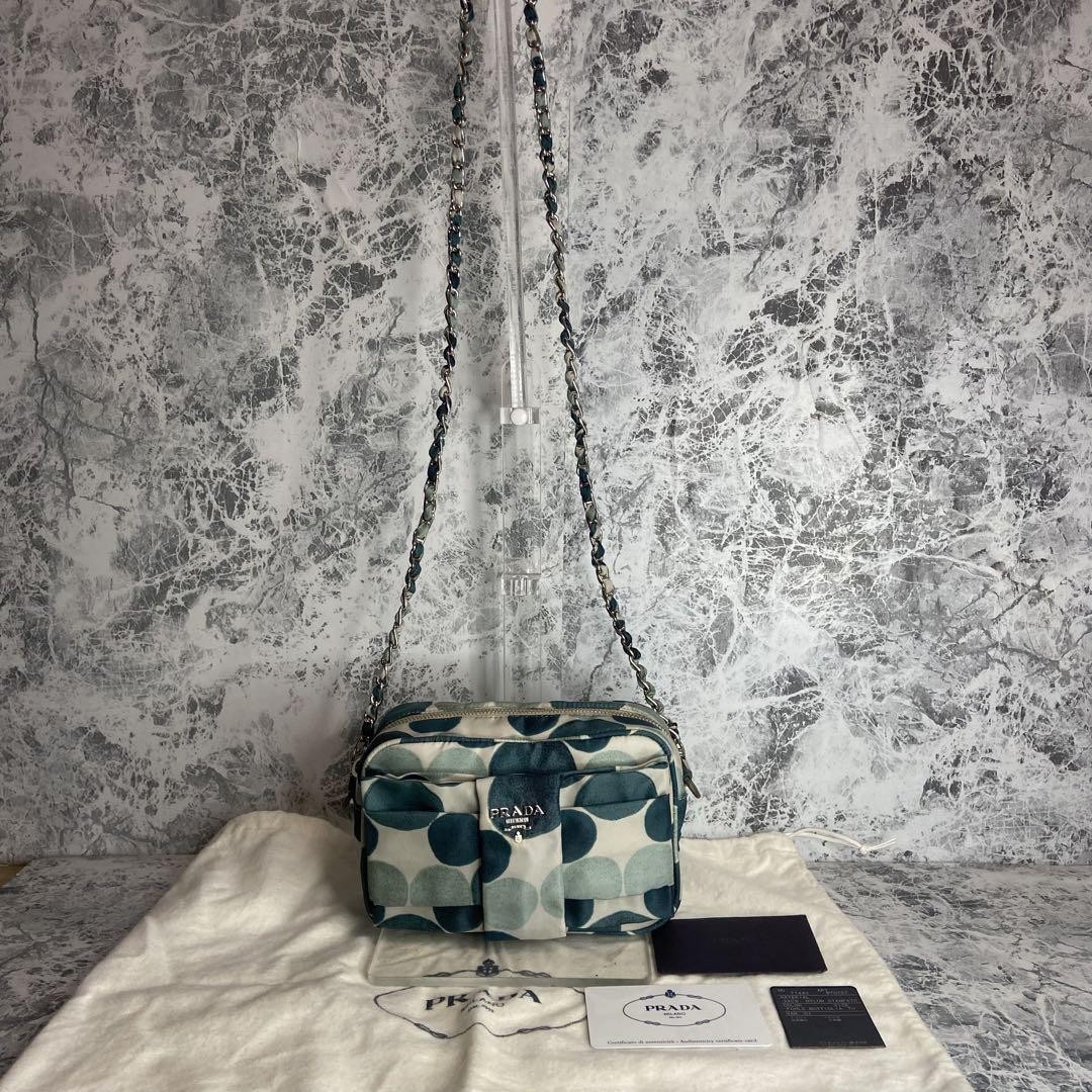 Prada Polka Dot Shoulder Bag