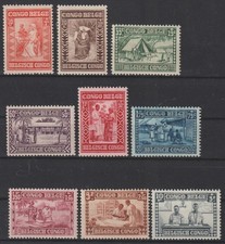 Congo - 1930 - COB 150/8** - SCOTT B12/20 - VERY NICE - MNH -