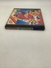 Pro Yakyuu World Stadium '91 PC Engine HuCard Japan import US Seller