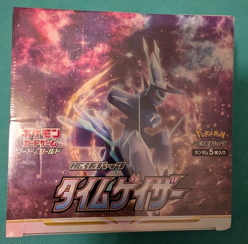 Time Gazer s10D Sealed Japanese Booster Box Pokemon Card UK Seller
