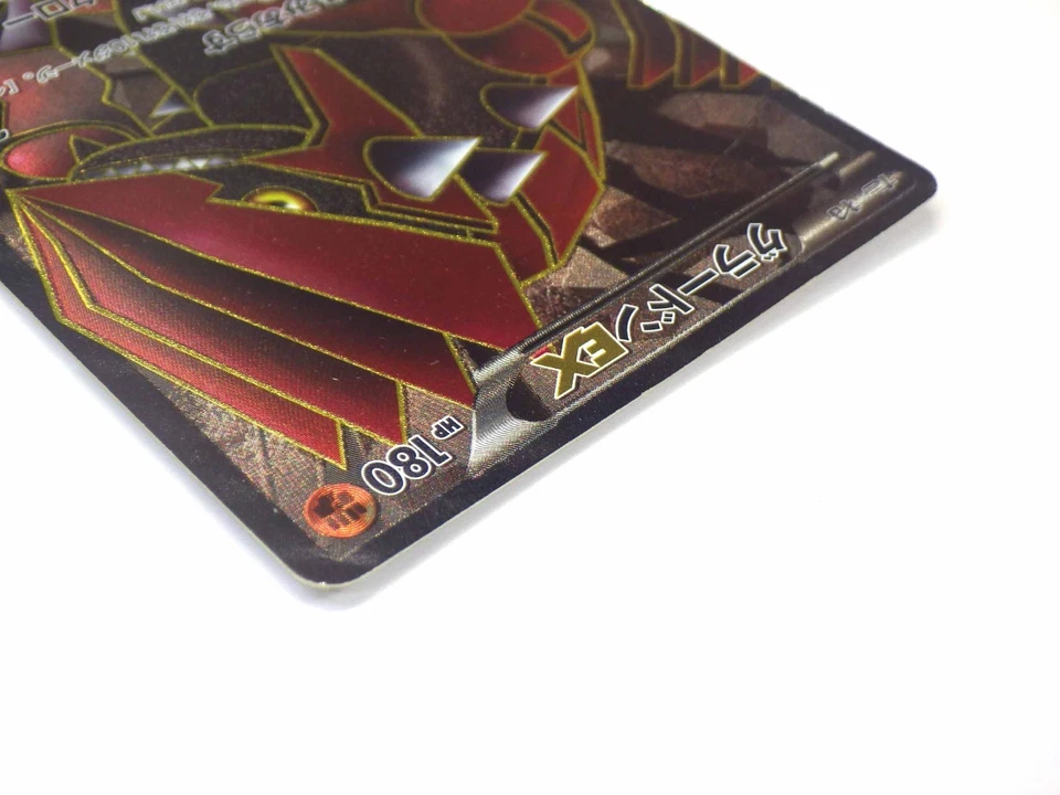 Groudon EX SR 054/052 1st Ed BW3 Hail Blizzard Holo Full Art Pokemon Card Japan - Image 4 of 4