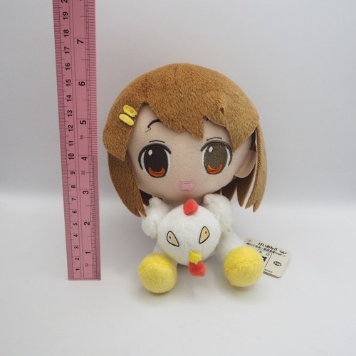 K-On! C1808 Yui Hirasawa Costume Chick Banpresto 2011 Plush 6" Toy Doll Japan - Picture 2 of 9