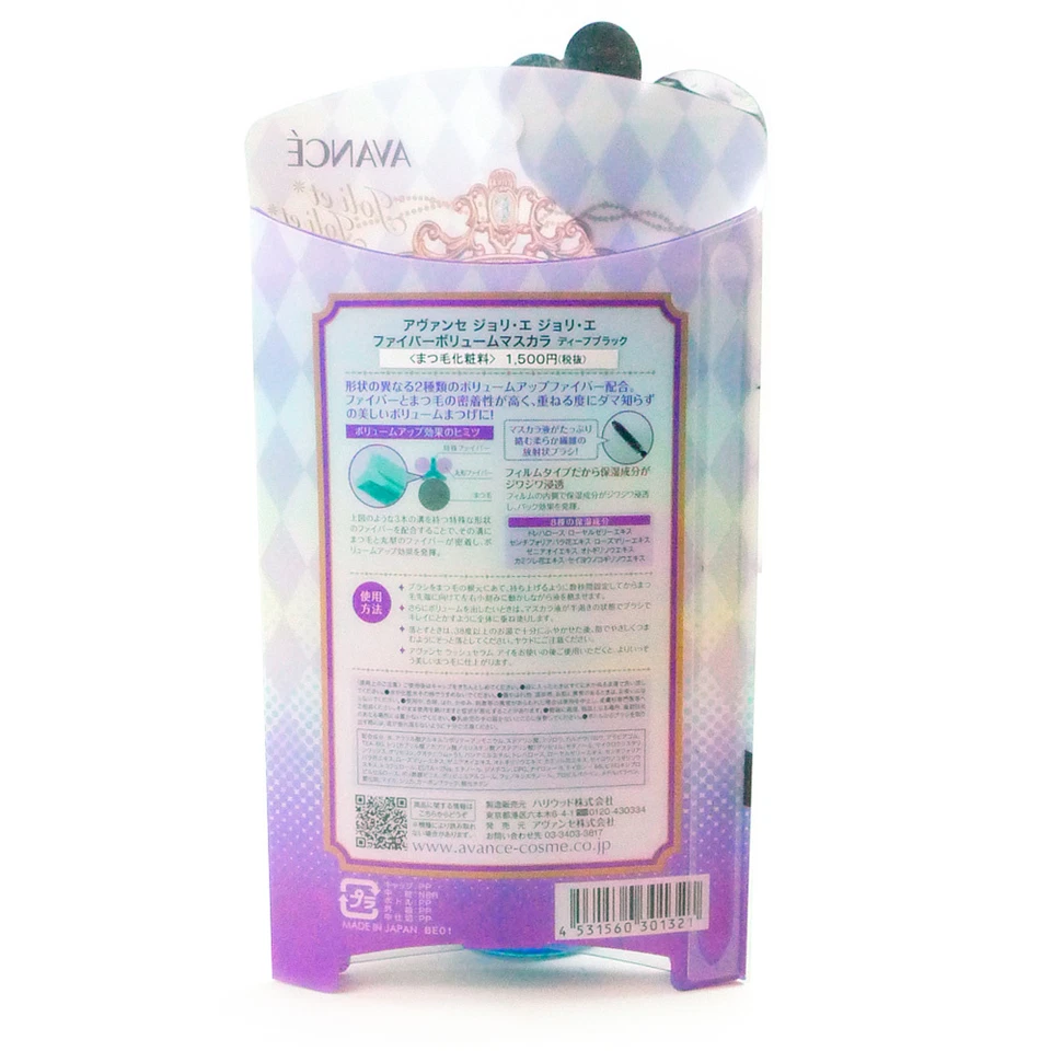 Máscara de pestañas impermeable AVANCE Fiber Volume negro profundo Foto 2 de 2