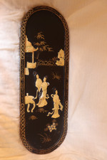 Vintage Asian Chinese Oriental Black Lacquer & Mother of Pearl Wall Art Panel