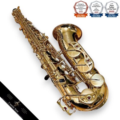 YAMAHA YAS-475 Alto Saxophone Sax YAS475 Gold Lacquered Eb