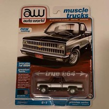 1981 Chevy Silverado 10 Fleetside 1981 Chevy Silverado 10 Fleetside