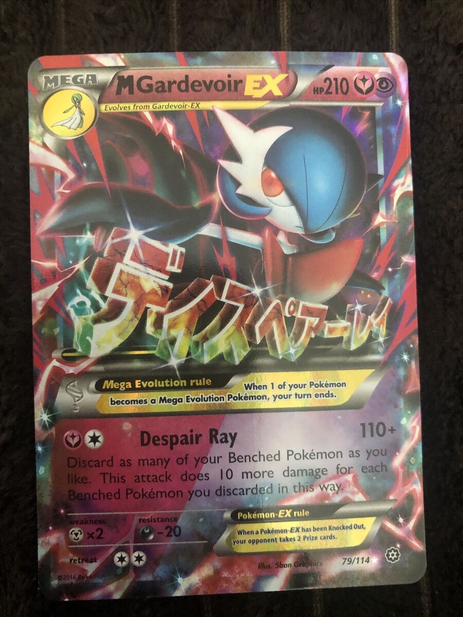 M Gardevoir-EX · Steam Siege (STS) #79 ‹ PkmnCards