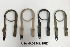 RIFLE SHOTGUN SLING 1" x 45" (Cut to 55") HK Style Swivel QD Clip ALL MILSPEC