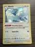 Pokémon TCG Altaria Holo Card 49/73 Champion's Path 2020 NM
