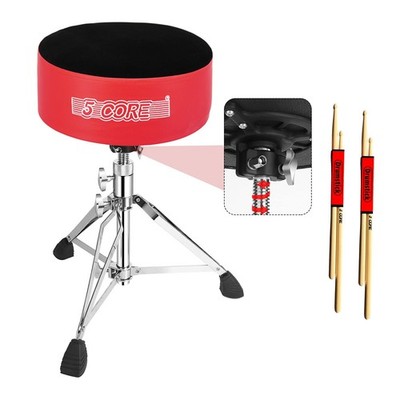 5Core Drum Throne 5'' Guitar Stool Swivel Adjustable 310lbs Capacity w Velvet Top