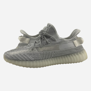 adidas yeezy static price