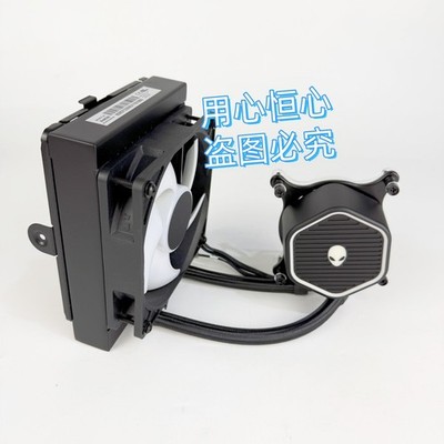 Dell Alienware Aurora R13 Cryo tech LED Water Cooled HeatSink Fan 27WXG 027WXG
