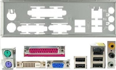 ATX Blende I/O shield Asus H81M-D Plus #700 io schield NEU OVP backplate bracket