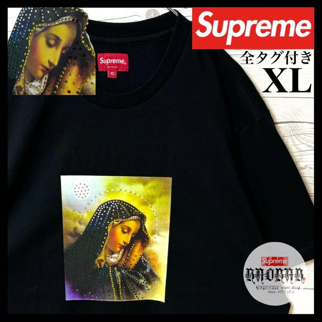 T shirt homme Supreme XL Super Maria strass étiqueté noir emblématique streetwear USA
