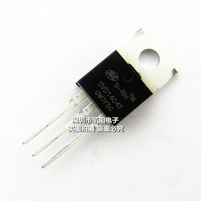 10pcs SVD1404T SVD1404r 40V 162A MOS Field effect tube TO-220 #md
