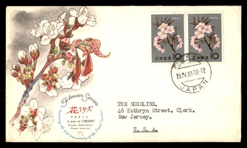 Mayfair Briefmarken Japan FDC 1961 Kirschblüten Paar Ersttagsbrief aat_01055