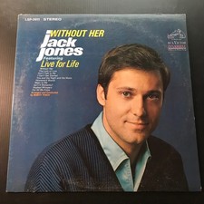 Jack Jones Without Her Vinyl Record 12" 33 RPM RCA Victor Stereo Jack Jones Without Her Vinyl Record 12" 33 RPM RCA Victor Stereo