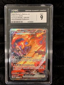 Destined Rivals 229 | eBay