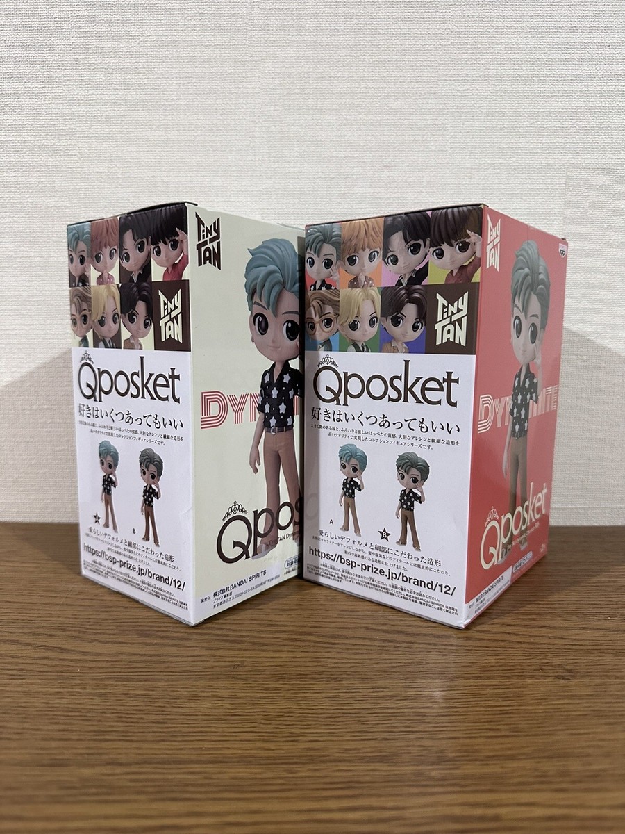 Banpresto RM TinyTAN Dynamite Q Posket Ver. A and B Set Figure BTS