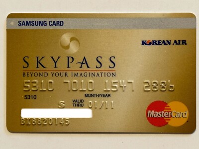 Korean Air Skypass Samsung Credit Card▪️Expired in 2011