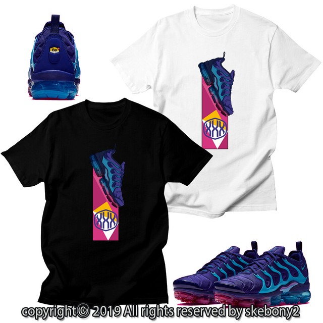 nike shirt to match vapormax