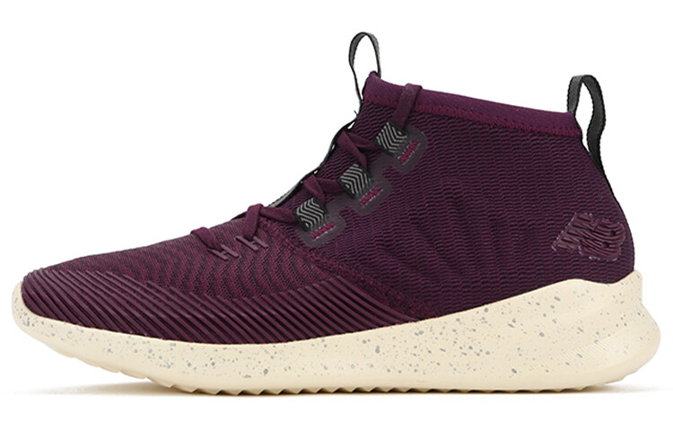 New Balance Cypher Run Oxblood - MSRMCMW