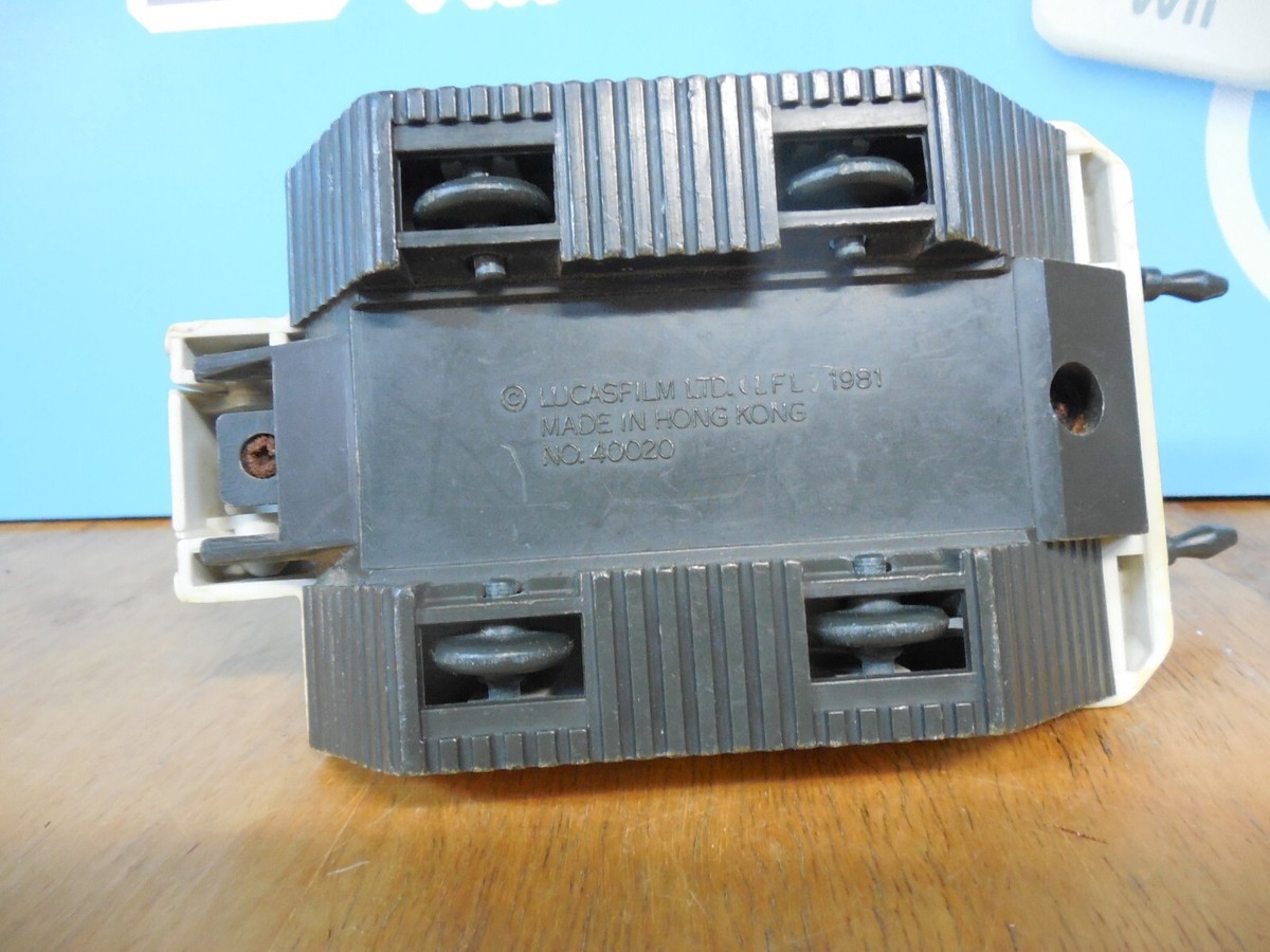 スターウォーズ　MLC-3 ビークル　1981製香港製 MLC-3 (Mobile Laser Cannon) 3-Back - Star Wars Collectors