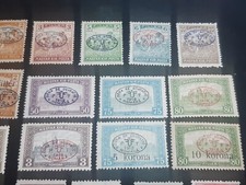 Hongrie Commémoratifs Grands Formats 100 Timbres Différents Oblitérés